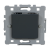 INTRERUPATOR CAP CRUCE NEGRU  ELMARK